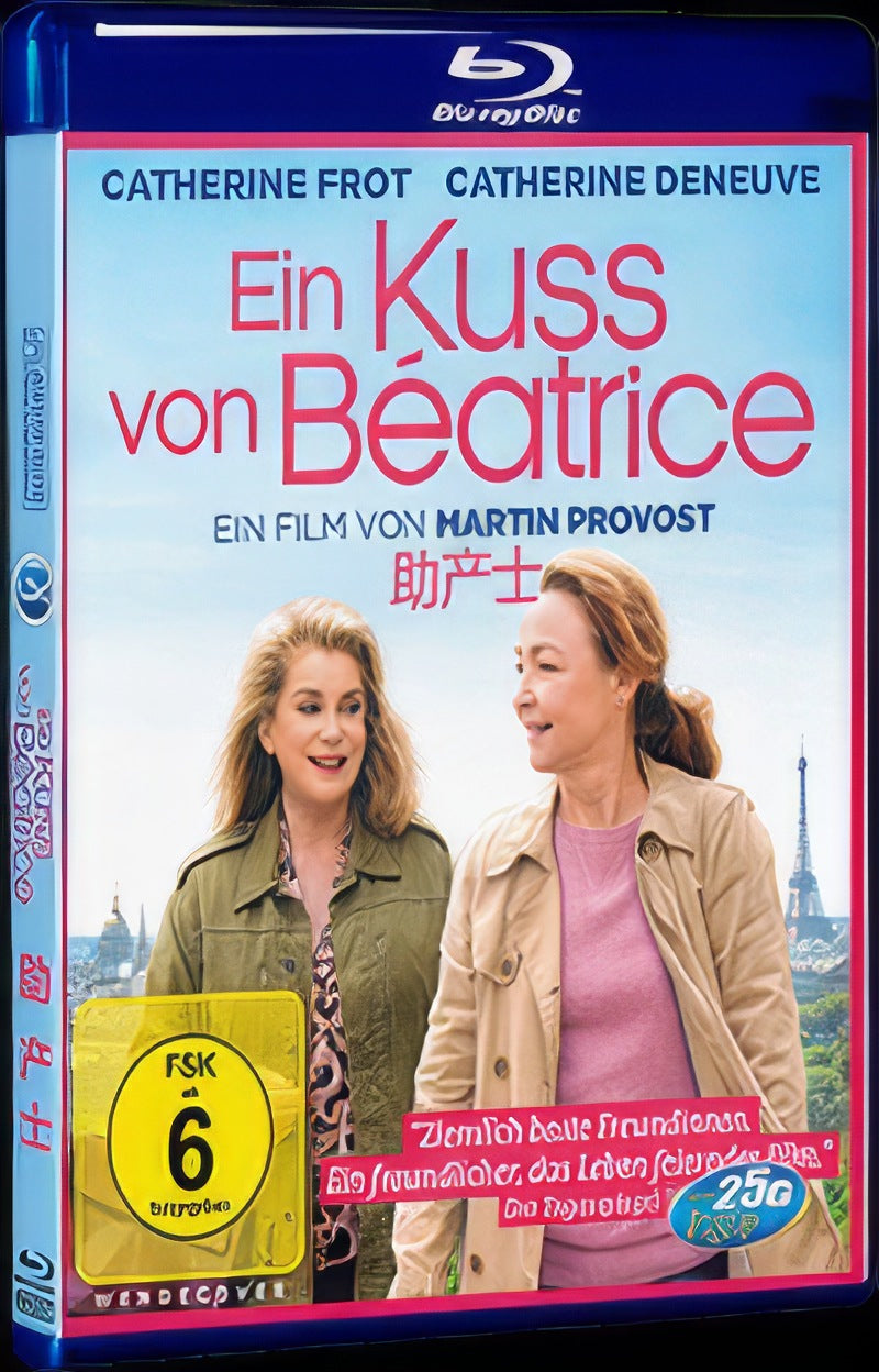 Sage femme (2017) Movie 1-Disc Box Set for Gift Collection Blu-ray