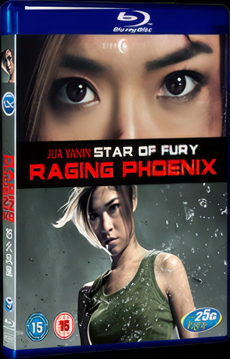 2009 Phoenix fury 1080P for Gift 1-Disc All RegionPlay Seal Box Blu-ray