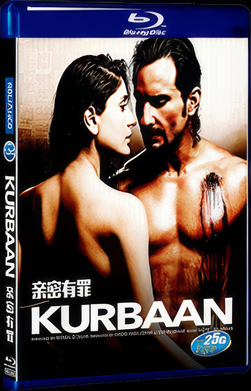 Kurbaan (2009) Movie 1-Disc Box Set for Gift Collection Blu-ray