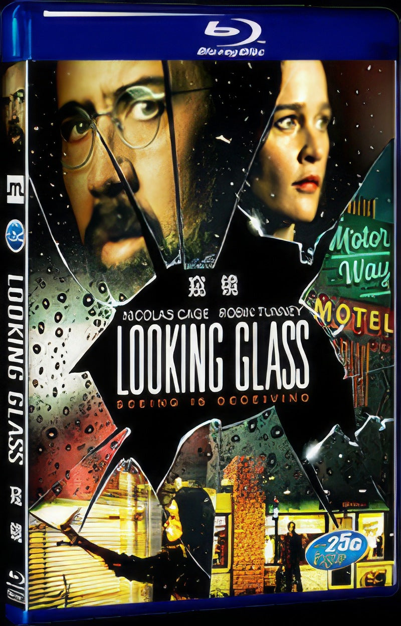 Looking Glass (2018) Movie 1-Disc Box Set for Gift Collection Blu-ray