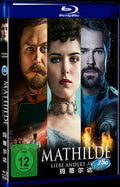 Matilda (2017) Movie 1-Disc Box Set for Gift Collection Blu-ray
