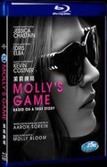 Mollys Game (2017) Movie 1-Disc Box Set for Gift Collection Blu-ray