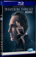 Phantom Thread (2017) Movie 1-Disc Box Set for Gift Collection Blu-ray