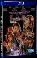 Bordello of Blood (1996) Movie 1-Disc Box Set for Gift Collection Blu-ray