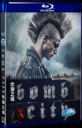 Bomb City (2018) Movie 1-Disc Box Set for Gift Collection Blu-ray