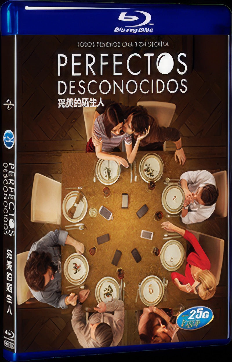 Perfectos desconocidos (2017) Movie 1-Disc Box Set for Gift Collection Blu-ray