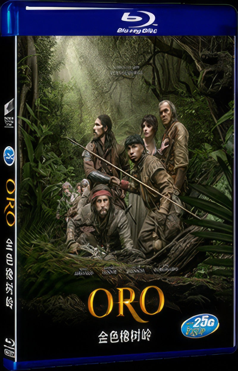 Oro (2017) Movie 1-Disc Box Set for Gift Collection Blu-ray