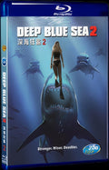 Deep Blue Sea 2 (2018) Movie 1-Disc Box Set for Gift Collection Blu-ray