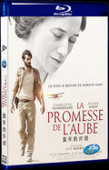 Promise at dawn (2017) Movie 1-Disc Box Set for Gift Collection Blu-ray