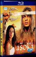 Asoka (2001) Movie 1-Disc Box Set for Gift Collection Blu-ray