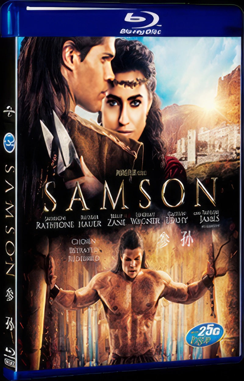 Samson (2018) Movie 1-Disc Box Set for Gift Collection Blu-ray