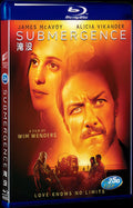 Submergence (2017) Movie 1-Disc Box Set for Gift Collection Blu-ray