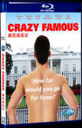 Crazy Famous (2017) Movie 1-Disc Box Set for Gift Collection Blu-ray