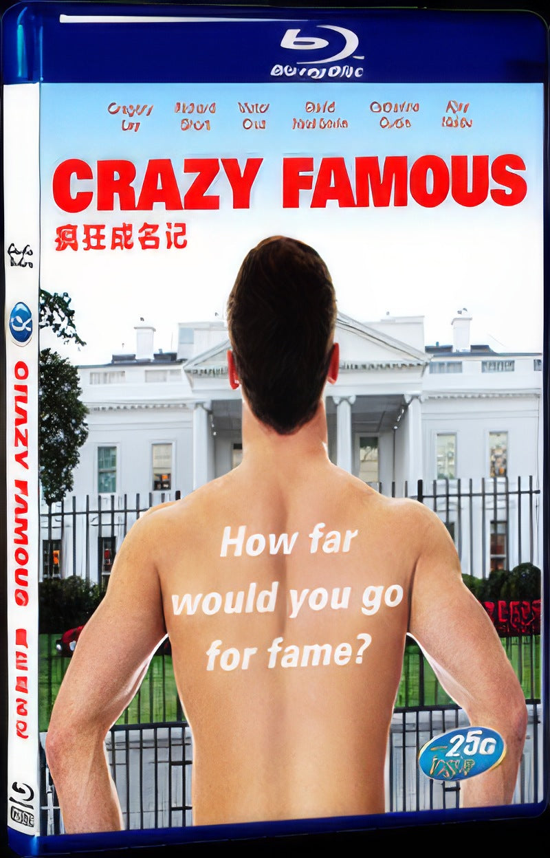 Crazy Famous (2017) Movie 1-Disc Box Set for Gift Collection Blu-ray