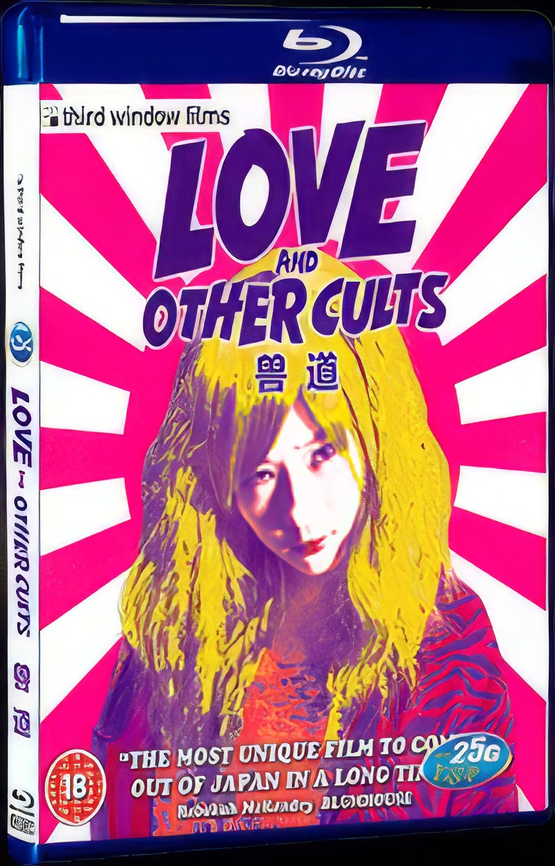 Love and Other Beasts (2017) Movie 1-Disc Box Set for Gift Collection Blu-ray