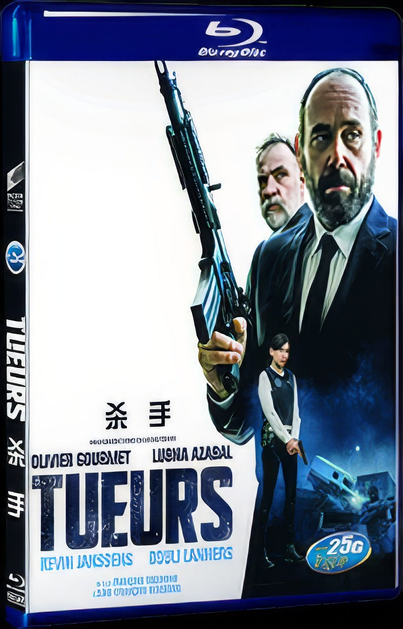 Tueurs (2017) Movie 1-Disc Box Set for Gift Collection Blu-ray