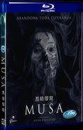Muse (2017) Movie 1-Disc Box Set for Gift Collection Blu-ray
