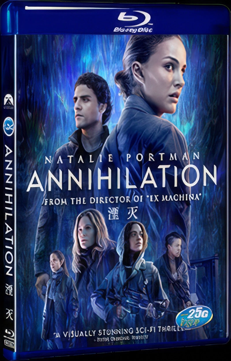 Annihilation (2018) Movie 1-Disc Box Set for Gift Collection Blu-ray
