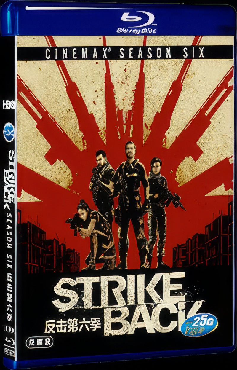 Strike Back Season 6 (2017) Movie 2-Disc Box Set for Gift Collection Blu-ray