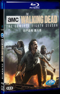The Walking Dead Season 8 (2017) Movie 2-Disc Box Set for Gift Collection Blu-ray