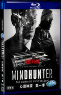 Mindhunter Season 1 (2017) Movie 2-Disc Box Set for Gift Collection Blu-ray