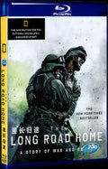 The Long Road Home (2017) Movie 1-Disc Box Set for Gift Collection Blu-ray