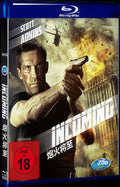 Incoming (2018) Movie 1-Disc Box Set for Gift Collection Blu-ray