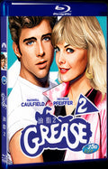 Grease 2 (1982) Movie 1-Disc Box Set for Gift Collection Blu-ray