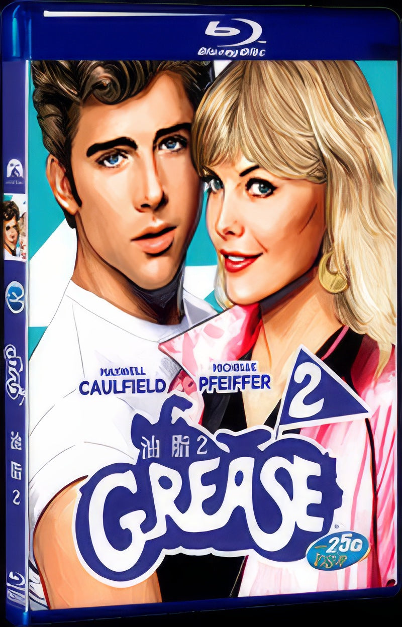 Grease 2 (1982) Movie 1-Disc Box Set for Gift Collection Blu-ray