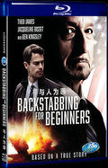 Backstabbing for Beginners (2018) Movie 1-Disc Box Set for Gift Collection Blu-ray