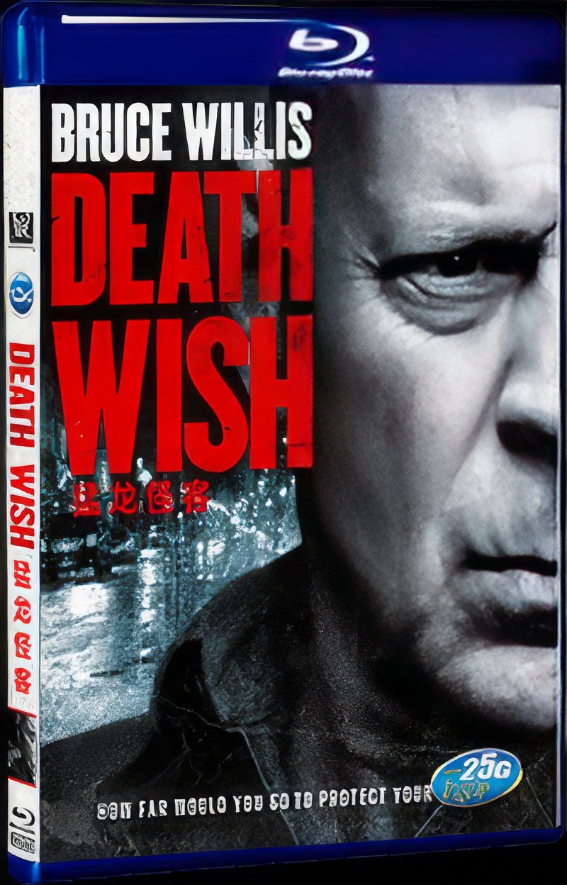 Death Wish (2018) Movie 1-Disc Box Set for Gift Collection Blu-ray