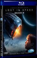 Lost in Space (2018) Movie 3-Disc Box Set for Gift Collection Blu-ray