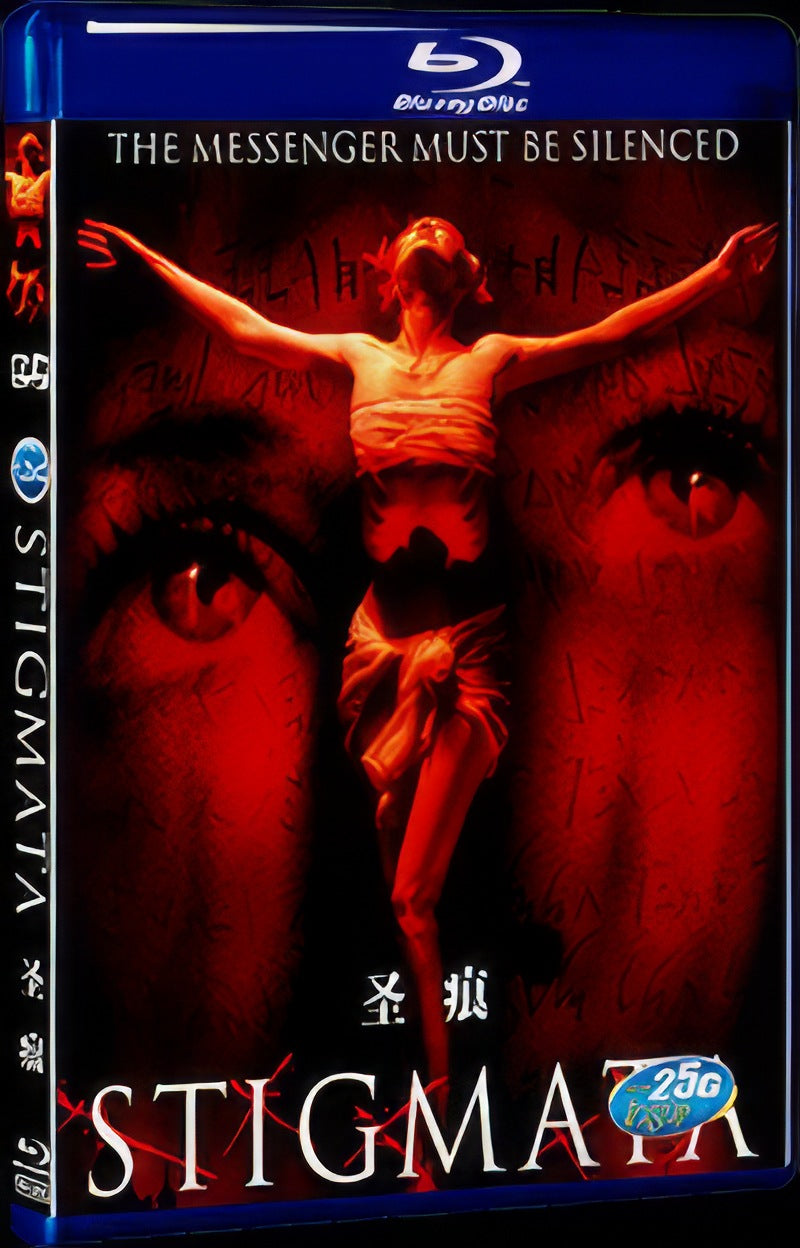 Stigmata (1999) Movie 1-Disc Box Set for Gift Collection Blu-ray