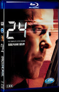 24 Season Season 5 (2005) Movie 3-Disc Box Set for Gift Collection Blu-ray