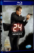 24 Season Season 7 (2009) Movie 3-Disc Box Set for Gift Collection Blu-ray