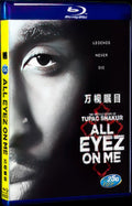 All Eyez on Me (2017) Movie 1-Disc Box Set for Gift Collection Blu-ray
