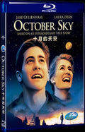 October Sky (1999) Movie 1-Disc Box Set for Gift Collection Blu-ray
