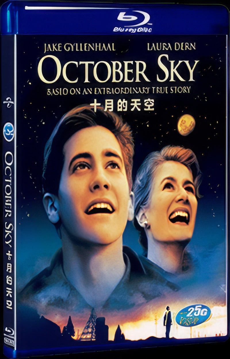 October Sky (1999) Movie 1-Disc Box Set for Gift Collection Blu-ray