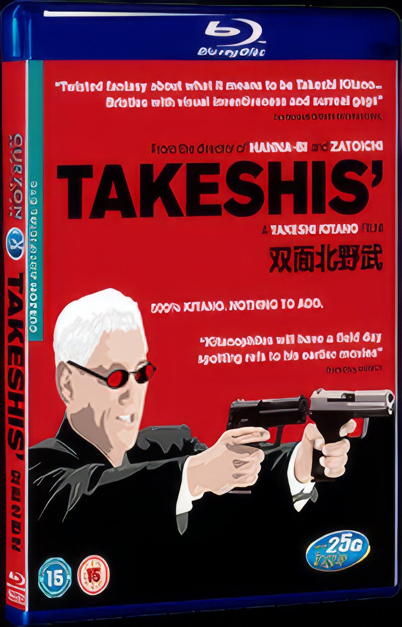 Takeshis (2005) Movie 1-Disc Box Set for Gift Collection Blu-ray