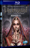 Padmaavat (2018) Movie 1-Disc Box Set for Gift Collection Blu-ray