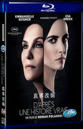 Based on a True Story (2017) Movie 1-Disc Box Set for Gift Collection Blu-ray