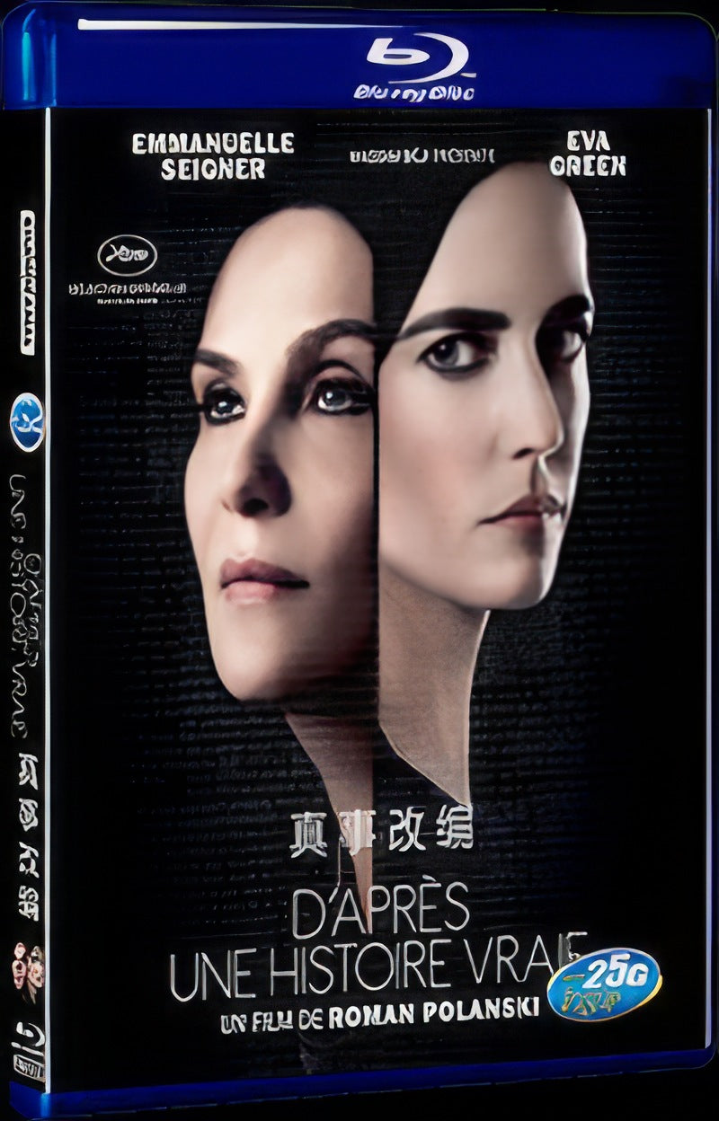 Based on a True Story (2017) Movie 1-Disc Box Set for Gift Collection Blu-ray