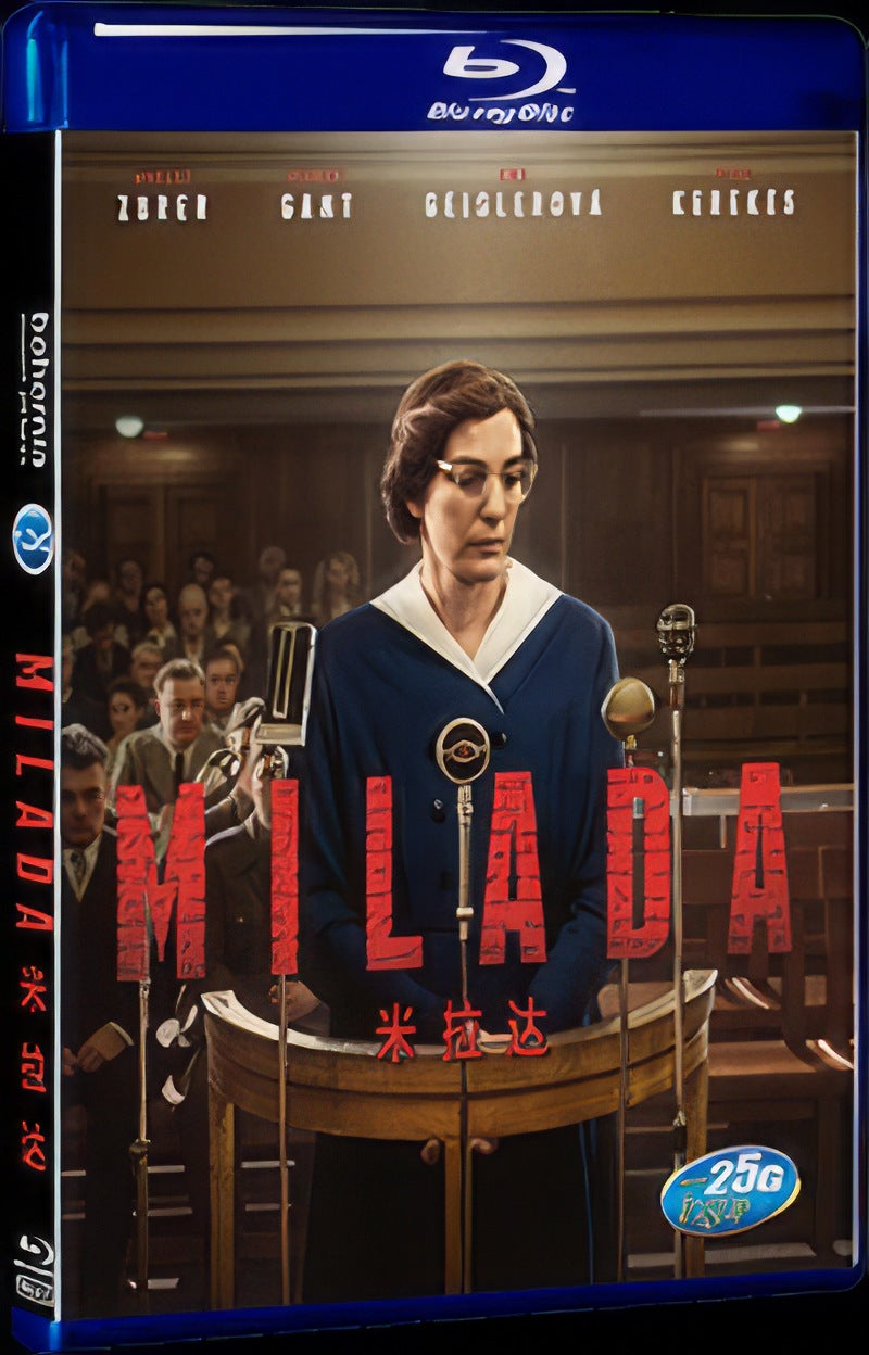 Milada (2017) Movie 1-Disc Box Set for Gift Collection Blu-ray