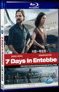 Entebbe (2018 Movie 1-Disc Box Set for Gift Collection Blu-ray