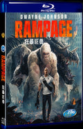 Rampage (2018) Movie 1-Disc Box Set for Gift Collection Blu-ray