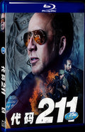 211 (2018) Movie 1-Disc Box Set for Gift Collection Blu-ray