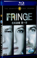Fringe Season 1 (2008) Movie 3-Disc Box Set for Gift Collection Blu-ray