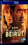 Beirut (2018) Movie 1-Disc Box Set for Gift Collection Blu-ray