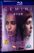 Gemini (2017) Movie 1-Disc Box Set for Gift Collection Blu-ray