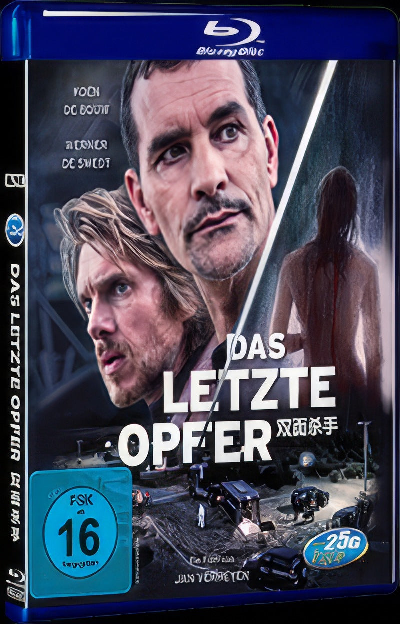 Double Face (2017) Movie 1-Disc Box Set for Gift Collection Blu-ray